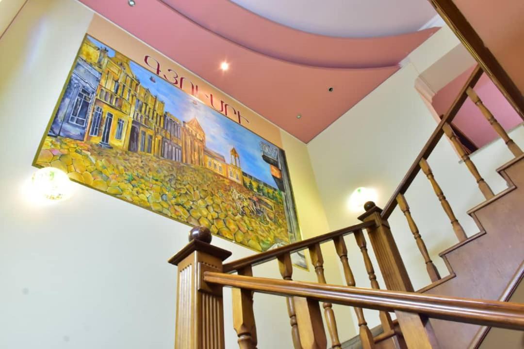 Gyumri Hotel Єреван Екстер'єр фото